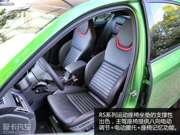 海外试驾明锐RS