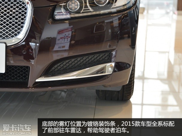 捷豹2015款捷豹XF