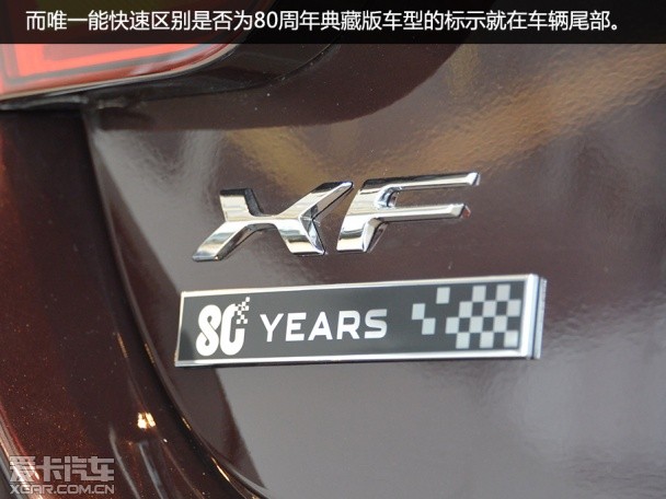 捷豹2015款捷豹XF