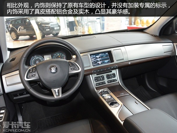 捷豹2015款捷豹XF