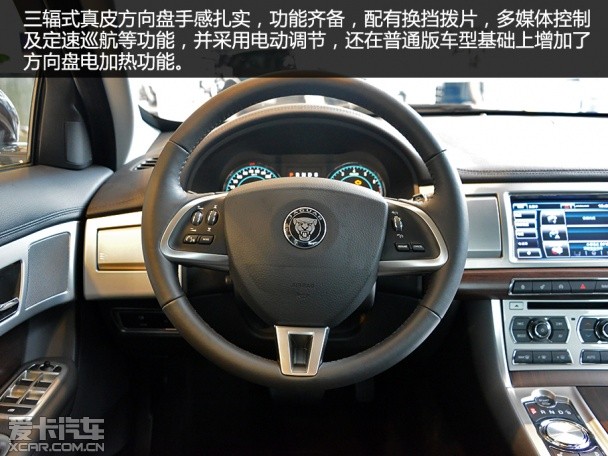 捷豹2015款捷豹XF