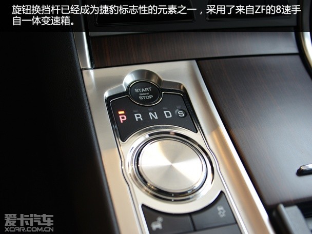 捷豹2015款捷豹XF