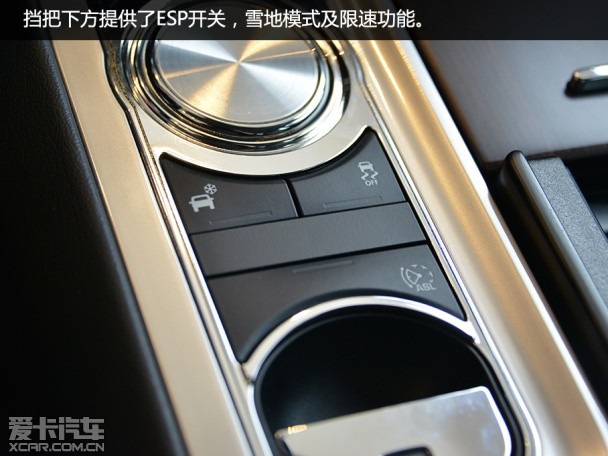 捷豹2015款捷豹XF