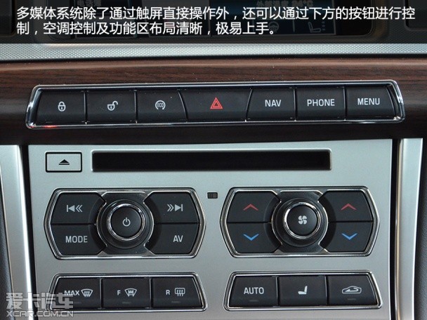 捷豹2015款捷豹XF