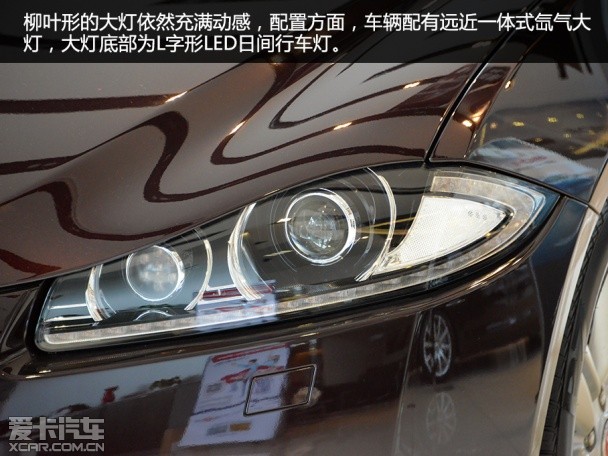 捷豹2015款捷豹XF