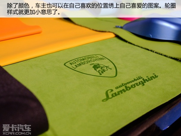 兰博基尼2015款Aventador 