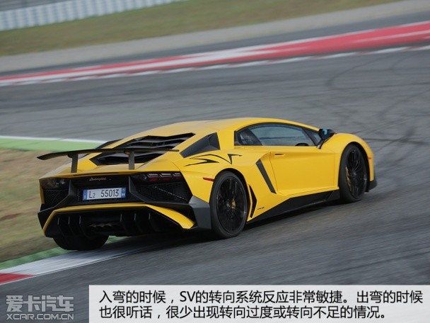 兰博基尼2015款Aventador 