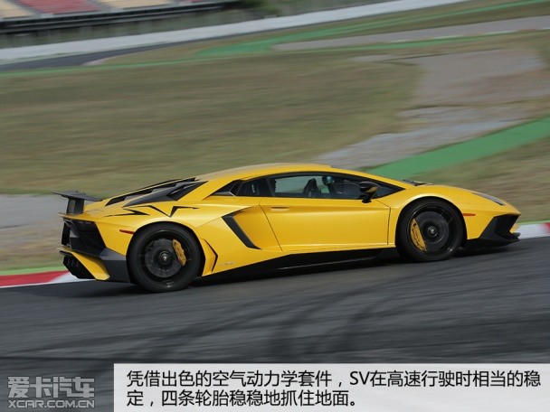 兰博基尼2015款Aventador 