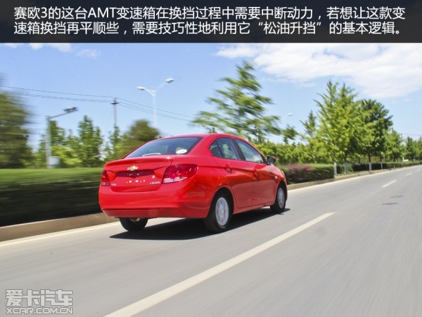 定位相同取向不同 对比测试赛欧3/瑞纳