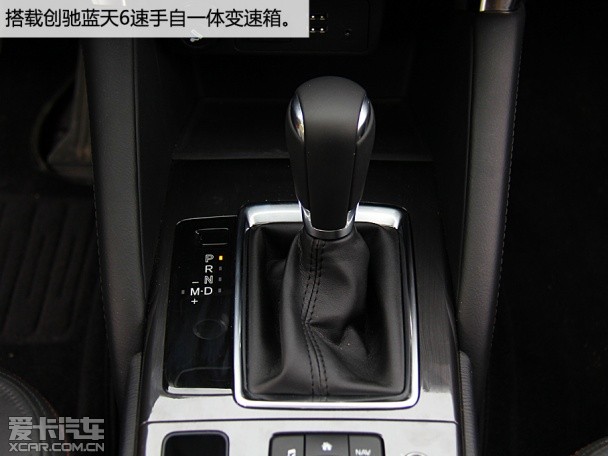 长安马自达2015款马自达CX-5