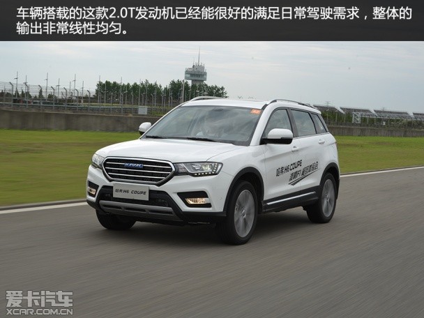 哈弗汽车2015款哈弗H6 Coupe