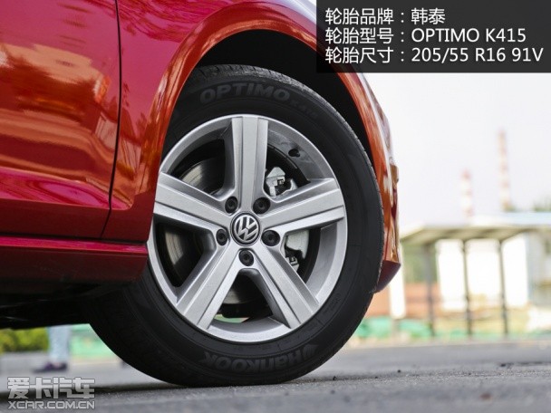 动力表现超出预期 爱卡试高尔夫1.2TSI