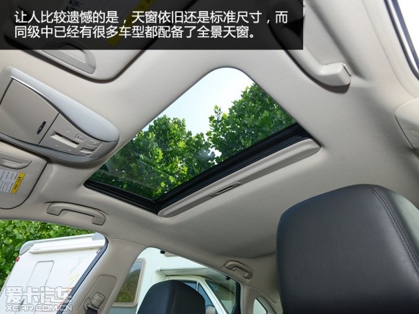 测试英菲尼迪Q70L