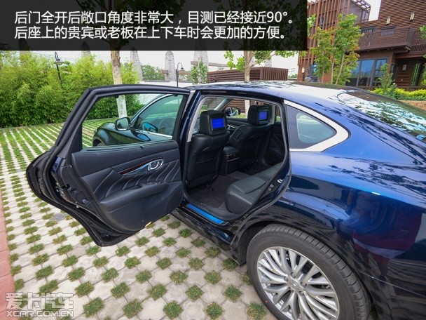 测试英菲尼迪Q70L