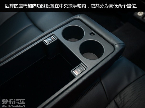 测试英菲尼迪Q70L