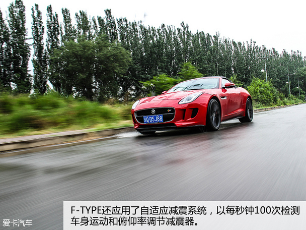 捷豹2015款捷豹F-TYPE