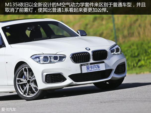 颜值飙升乐趣依旧 测试2015款宝马M135i