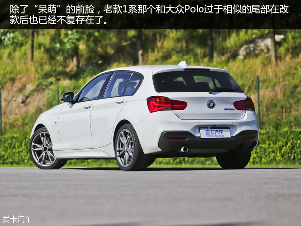 颜值飙升乐趣依旧 测试2015款宝马M135i