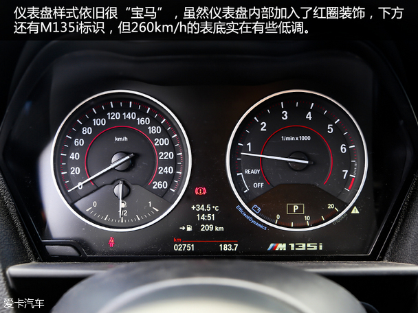 颜值飙升乐趣依旧 测试2015款宝马M135i