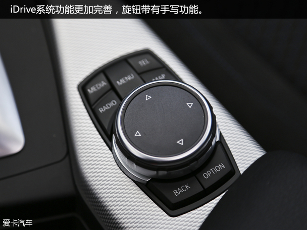 颜值飙升乐趣依旧 测试2015款宝马M135i