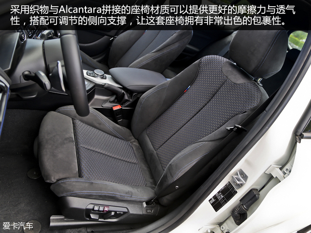 颜值飙升乐趣依旧 测试2015款宝马M135i