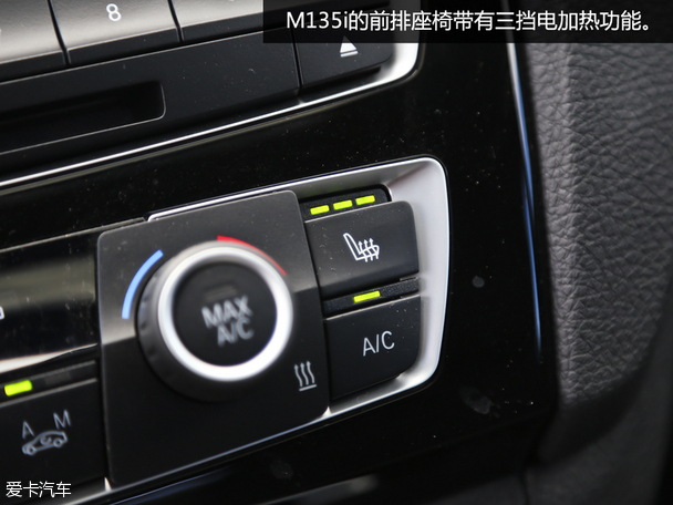 颜值飙升乐趣依旧 测试2015款宝马M135i
