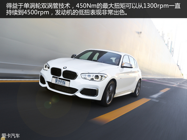 颜值飙升乐趣依旧 测试2015款宝马M135i