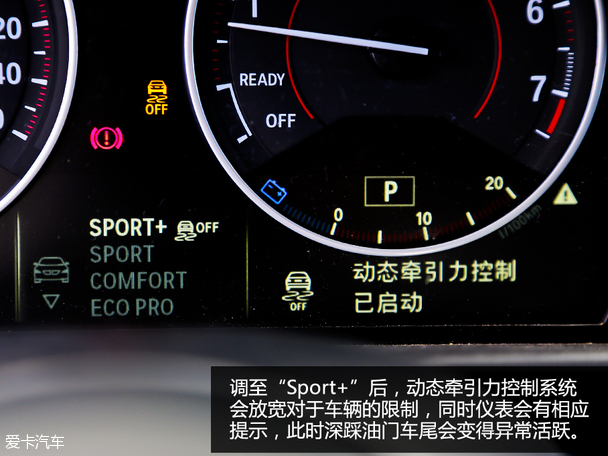 颜值飙升乐趣依旧 测试2015款宝马M135i
