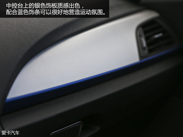 颜值飙升乐趣依旧 测试2015款宝马M135i