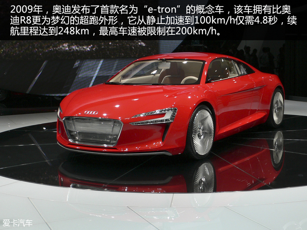 更实用的代步方案 测试奥迪A3 e-tron