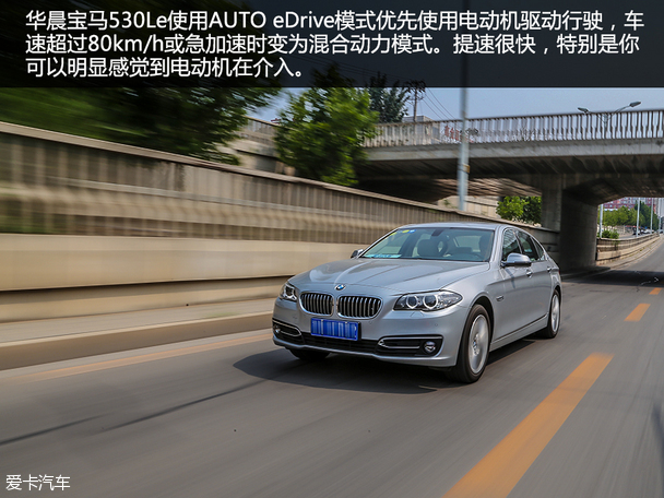 5系LE