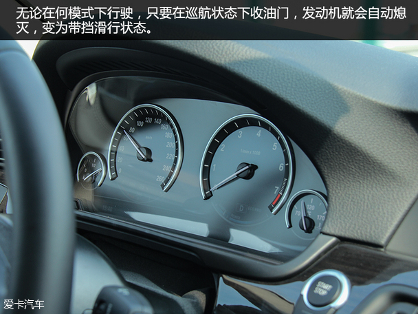 5系LE