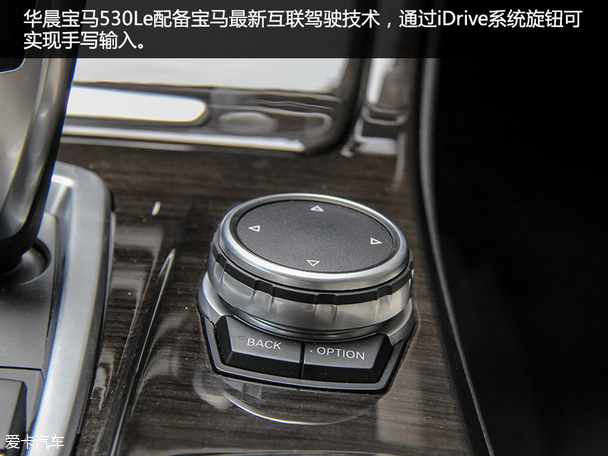 5系LE
