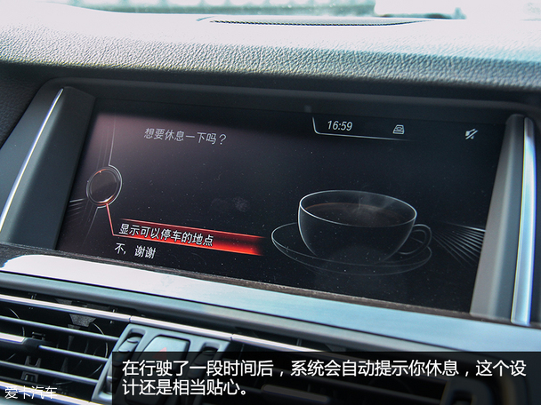 5系LE