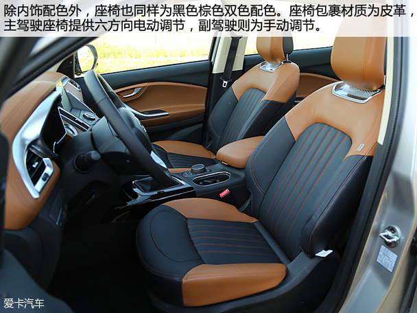 东南汽车2015款东南dx7