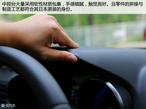 斯巴鲁2015款傲虎