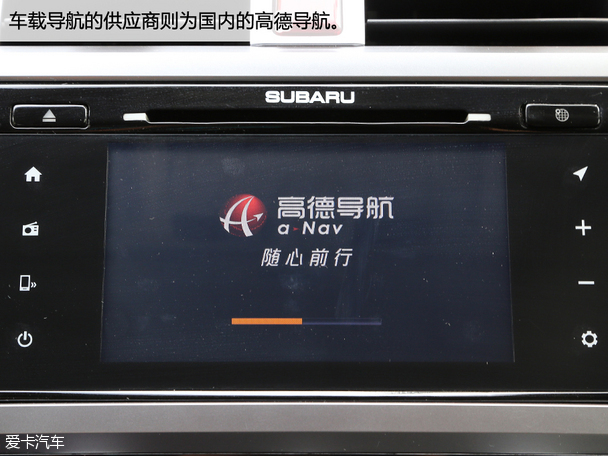 斯巴鲁2015款傲虎