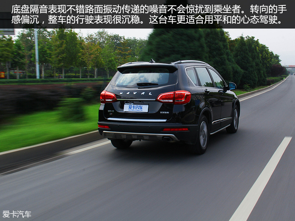 更适合城市驾驶 测试哈弗H6 1.5T自动挡