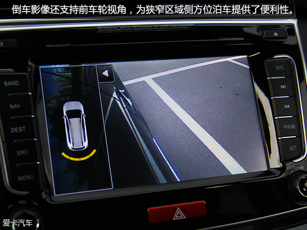 更适合城市驾驶 测试哈弗H6 1.5T自动挡
