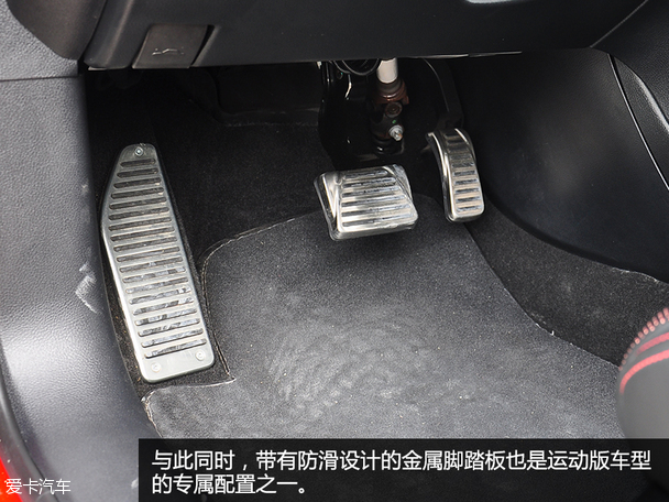 2014款菲亚特致悦