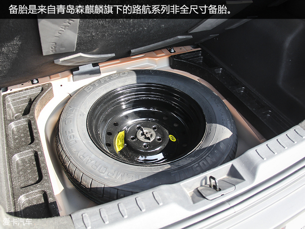 只为讨好年轻消费者 测试中华V3 1.5T