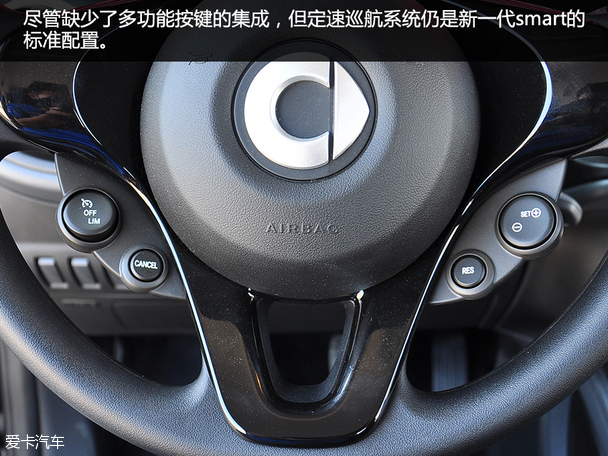 新一代smart fortwo