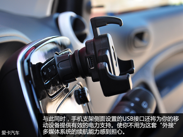 新一代smart fortwo