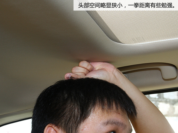 长安铃木2015款锋驭