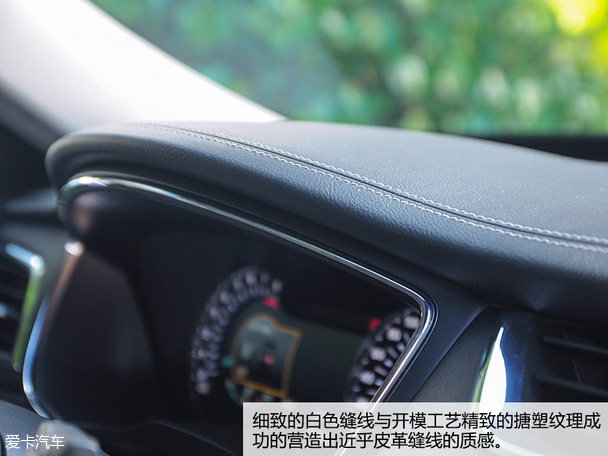 长安福特2015款金牛座