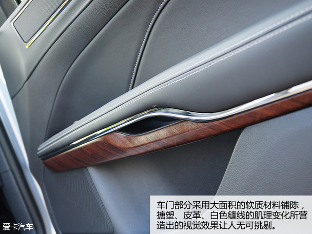 长安福特2015款金牛座