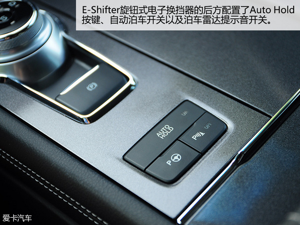 长安福特2015款金牛座