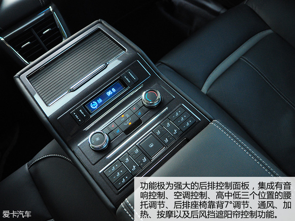 长安福特2015款金牛座