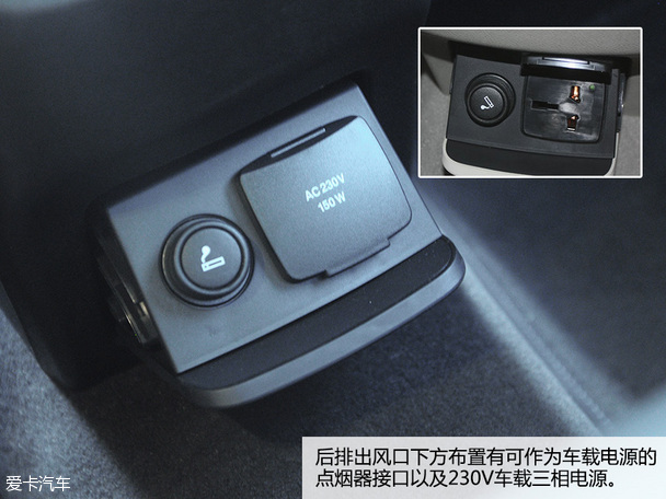 长安福特2015款金牛座