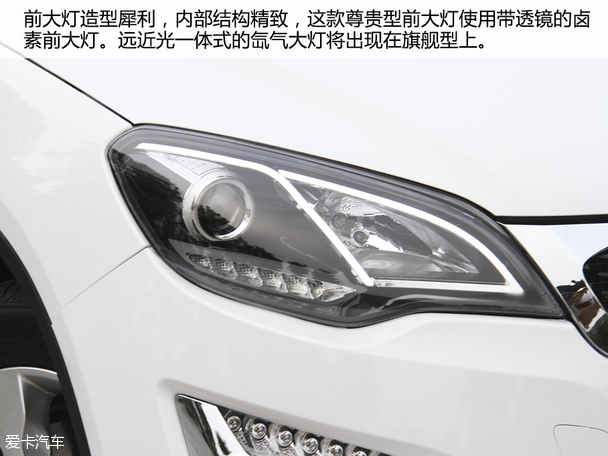 试驾大迈X5